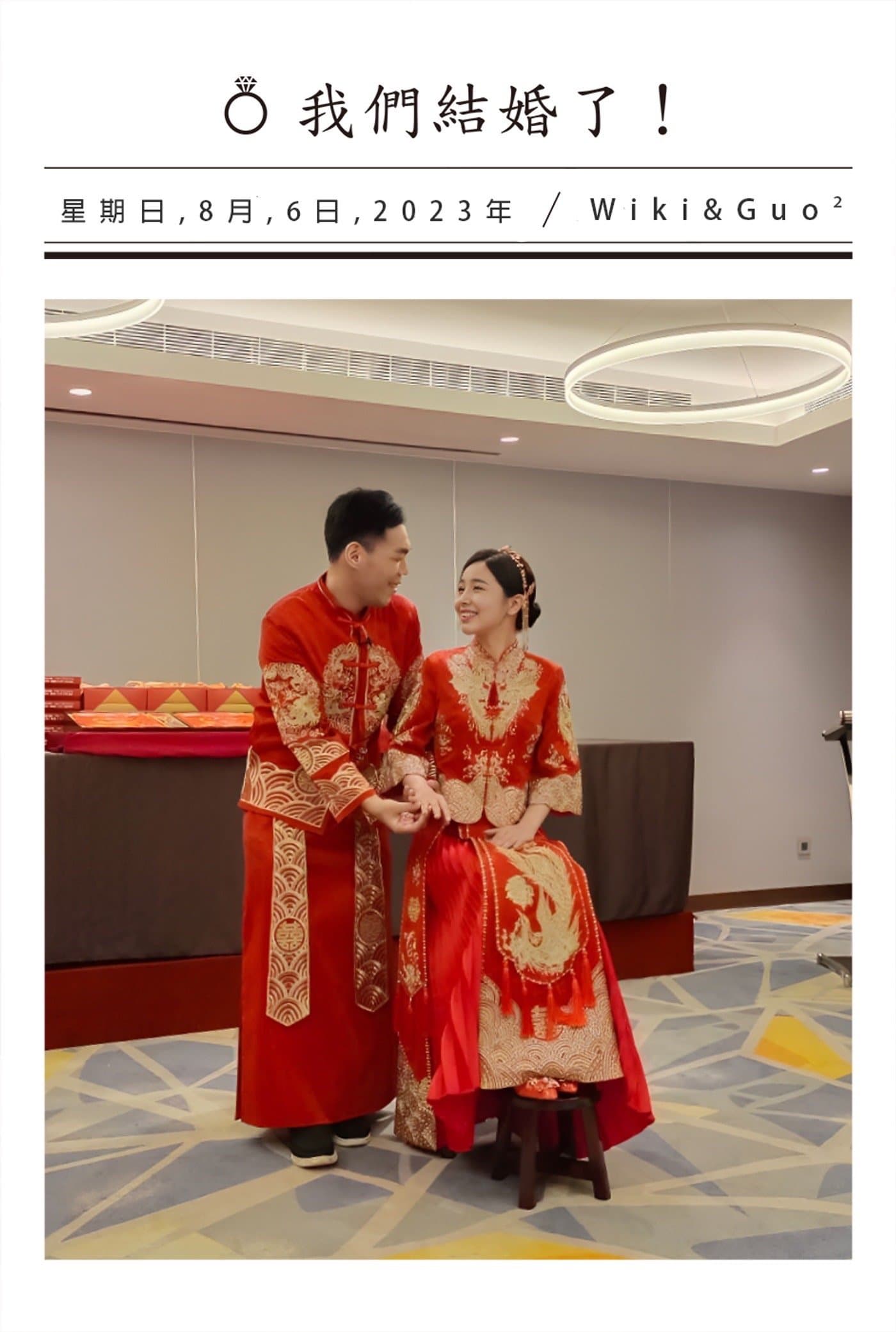 婚禮幫手-拍拍印!!-婚禮廠商評價