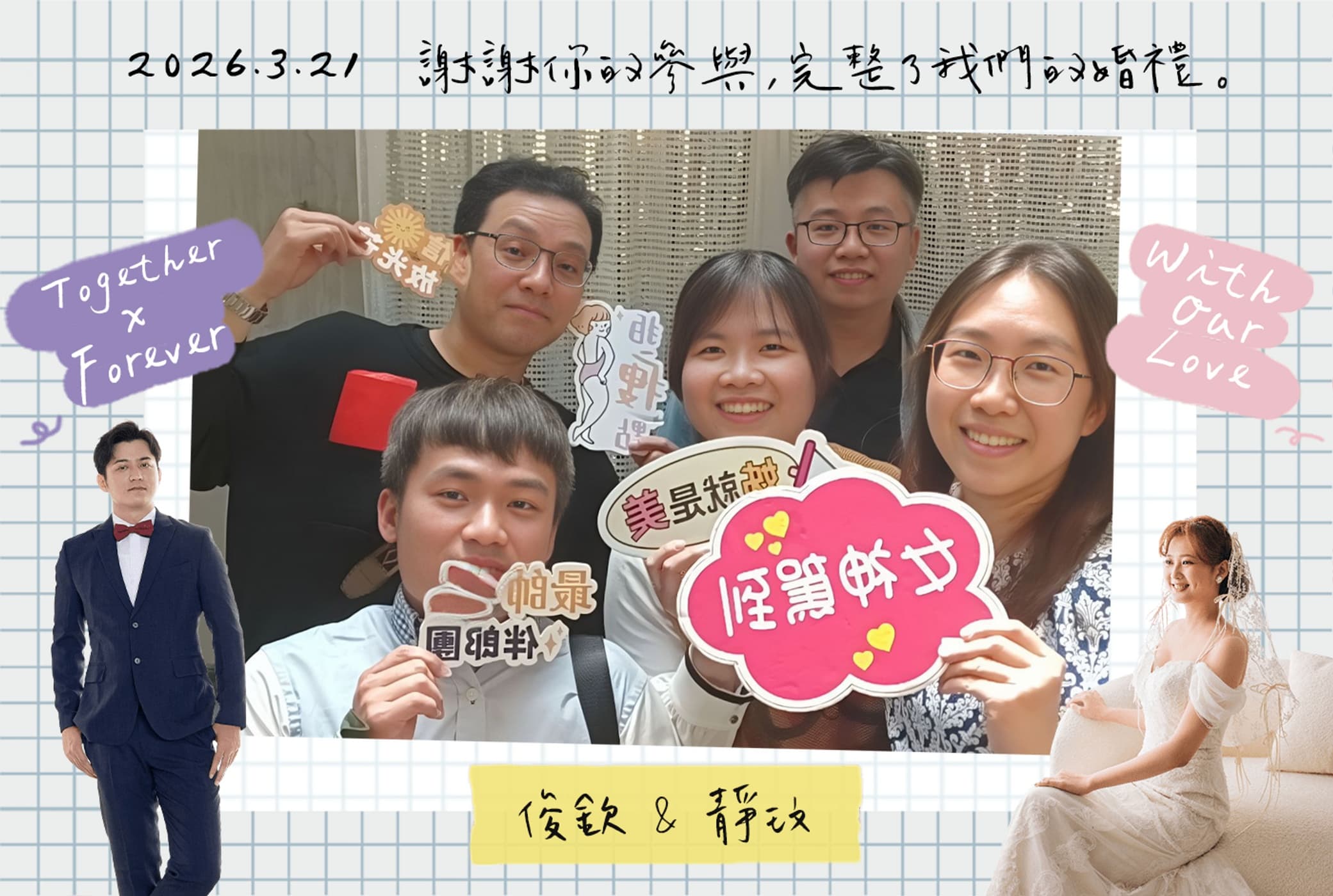 bHLIDjdKyZwIdYkLTuVW_b