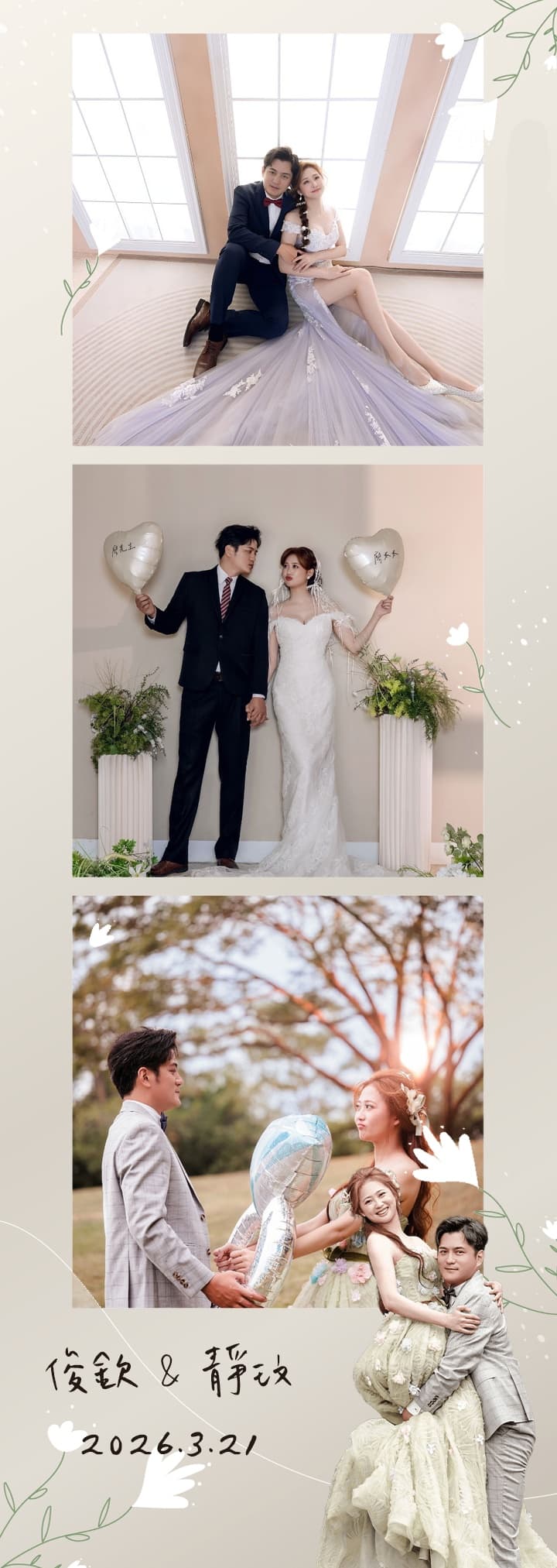 APnaTmzOWrtQPAnafzZv_b