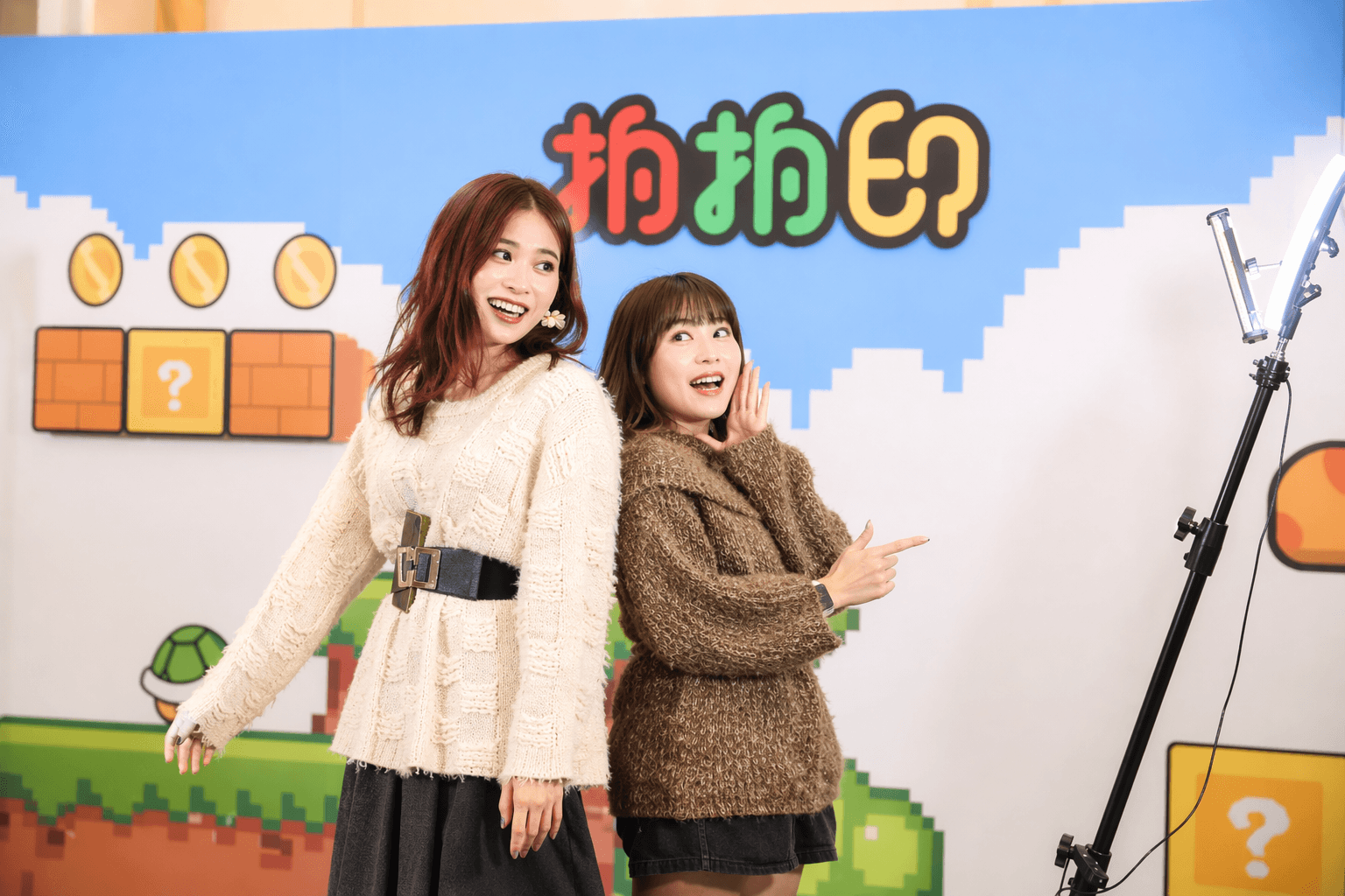 会場での魅力