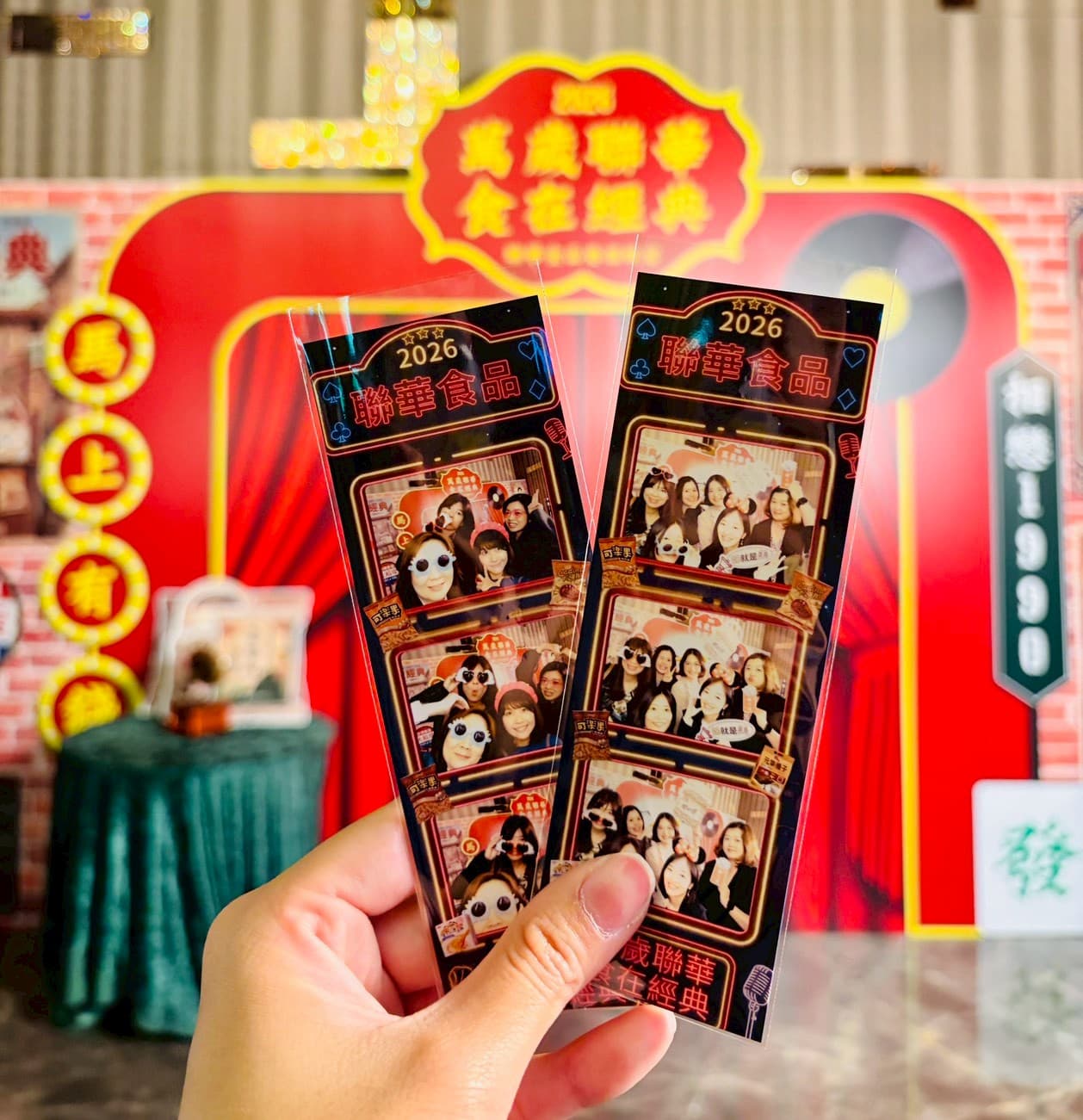 星光燈｜拍得自然好看，讓每一張活動照片都更值得留下
