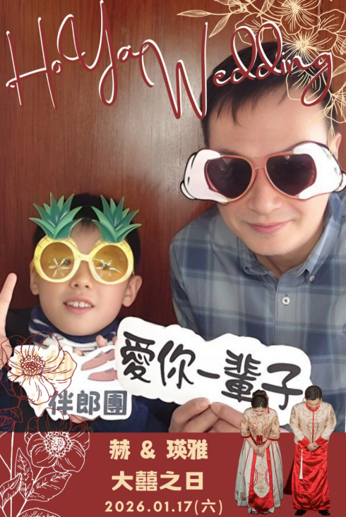 螢幕擷取畫面 2026-03-05 125928