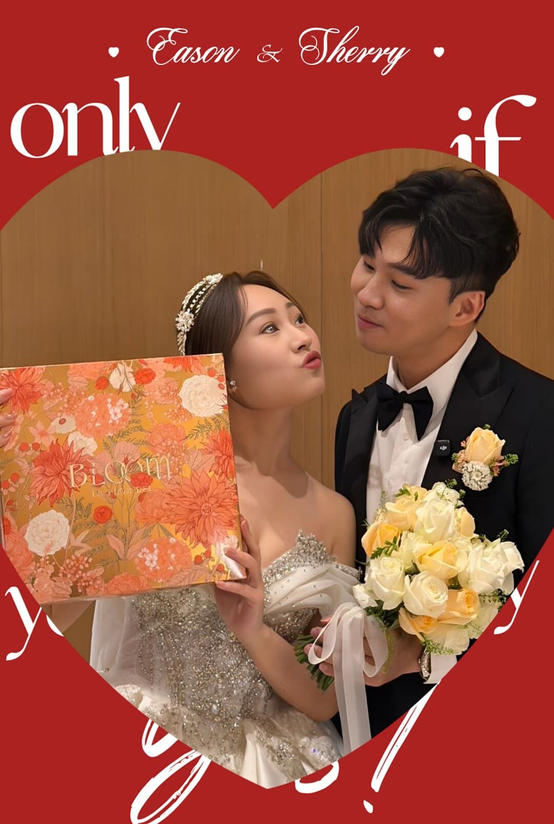 新人合照，紅色愛心 only if you 邊框