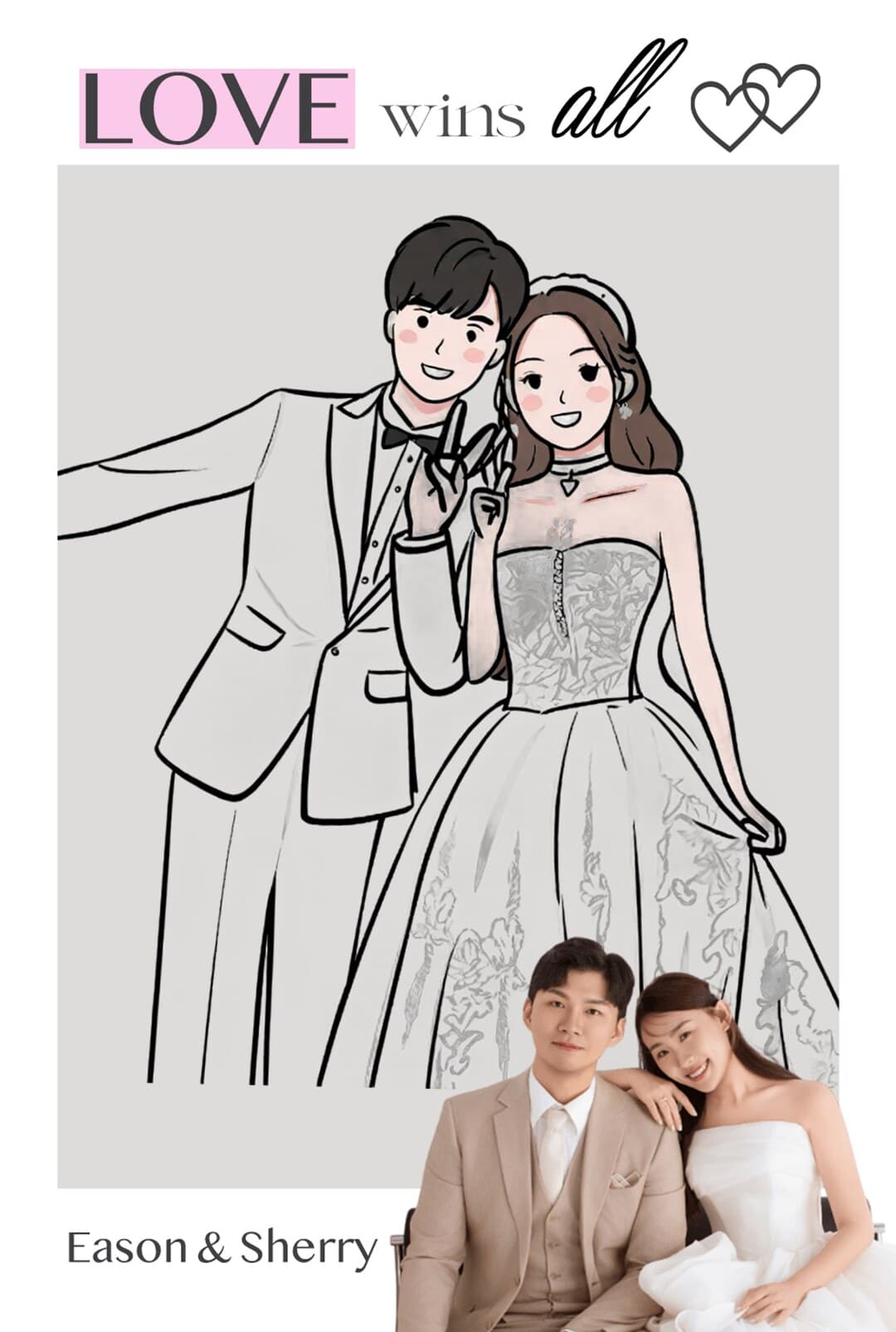 新人線稿插畫，LOVE wins all 邊框附婚紗照