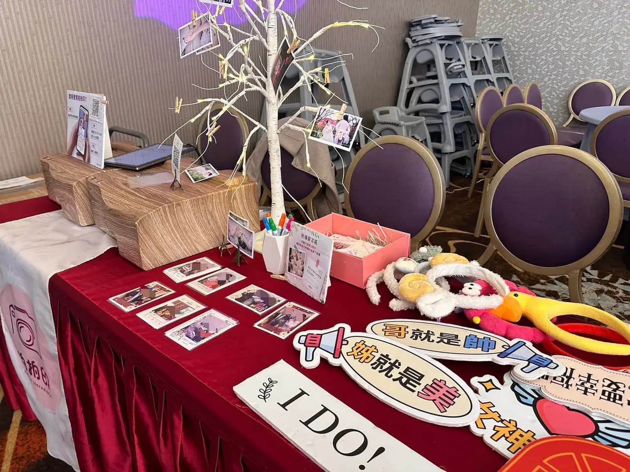 真心推薦拍拍印！！