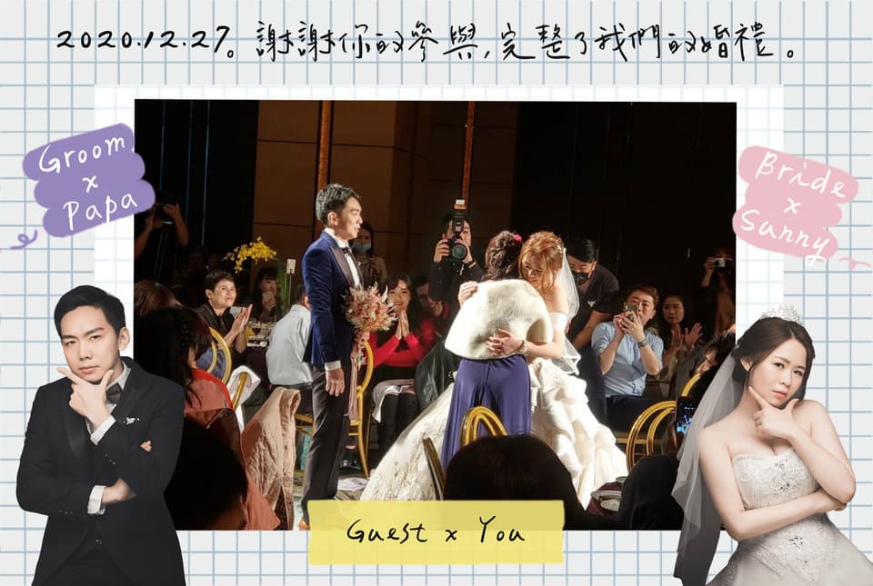 超厲害的拍印系統-拍拍印