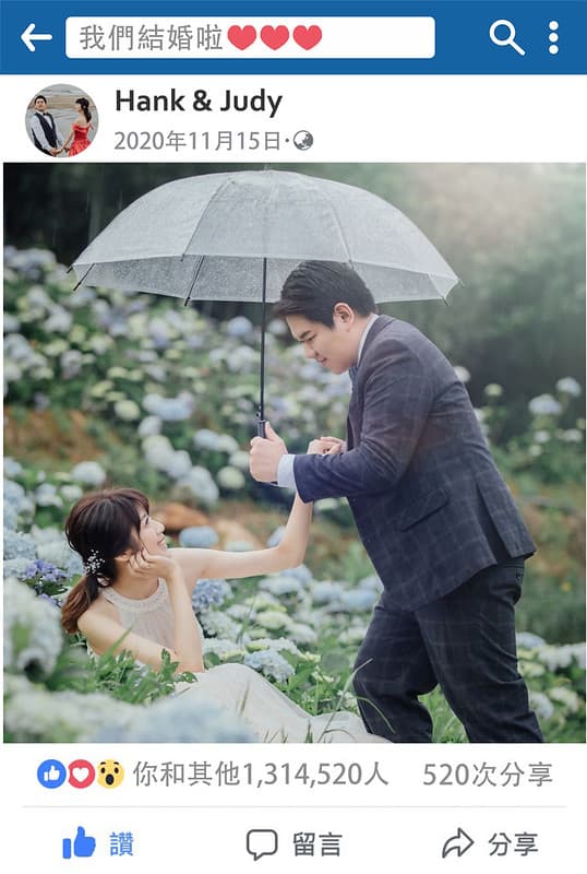 【LINE多功能電子喜帖】拍拍印，一手包辦你的婚禮大小事！