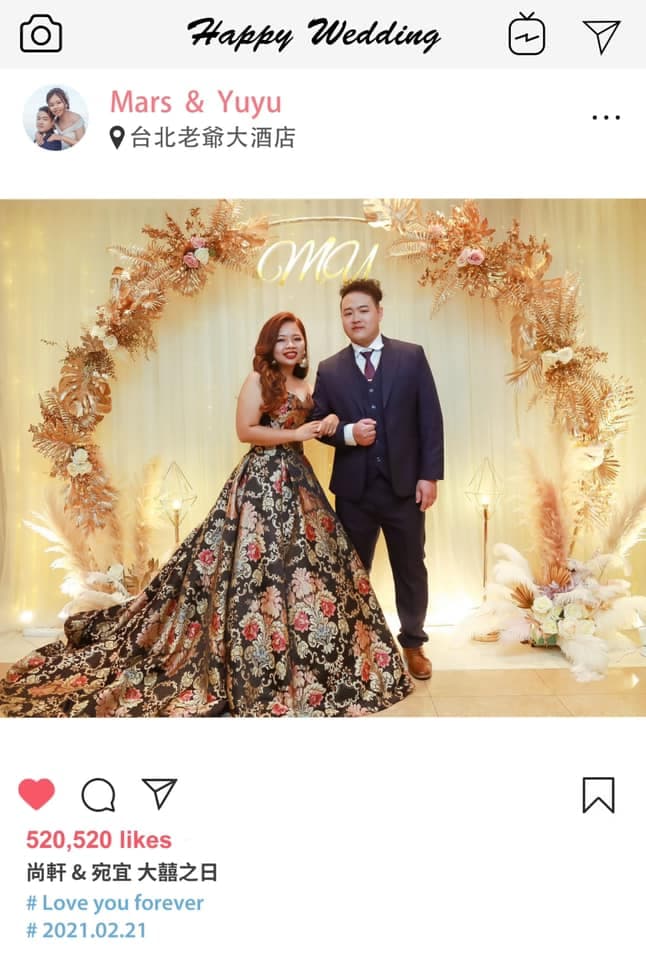 因為有拍拍印，讓我們完全不用擔心！