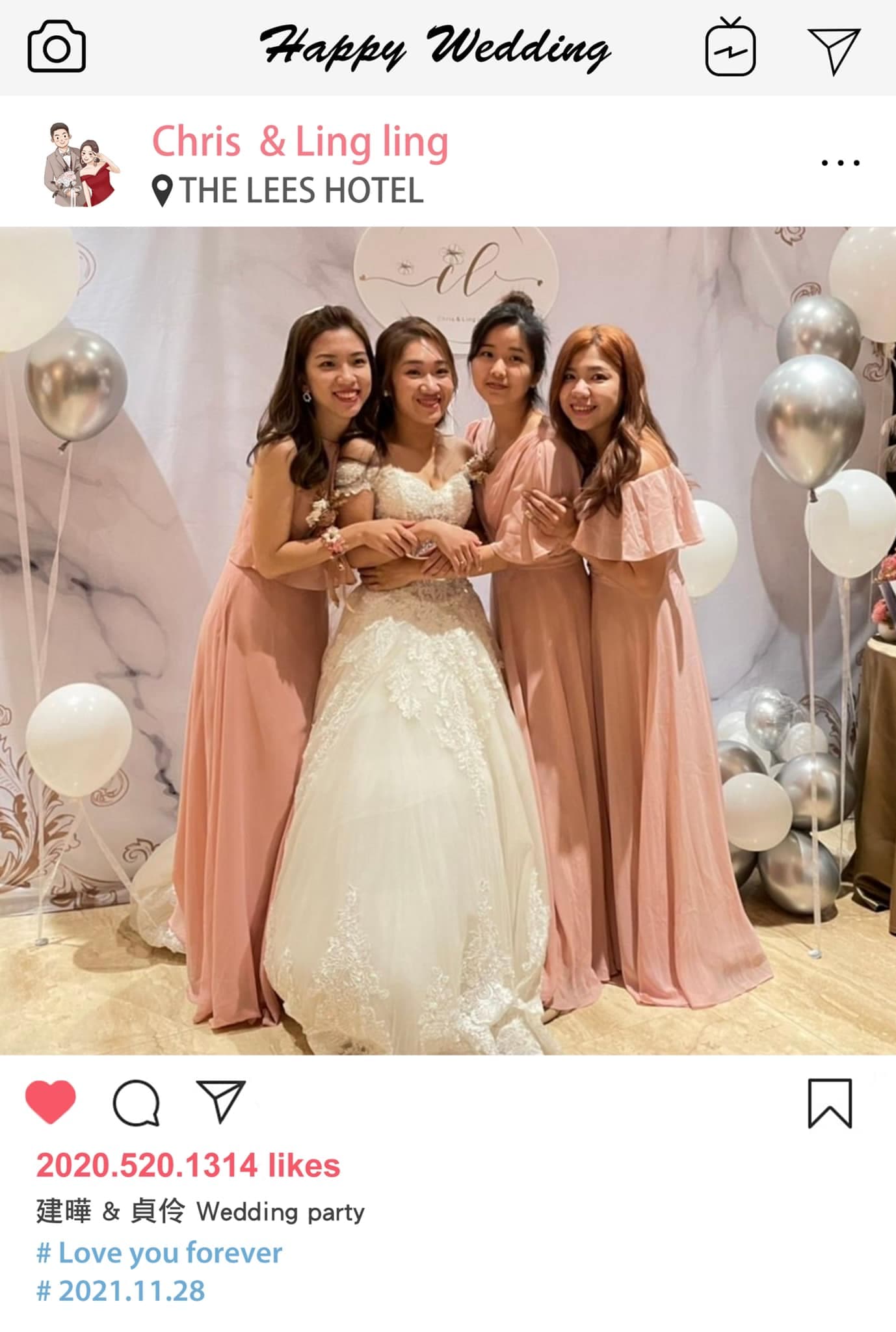 每一個步驟都讓我驚呼連連