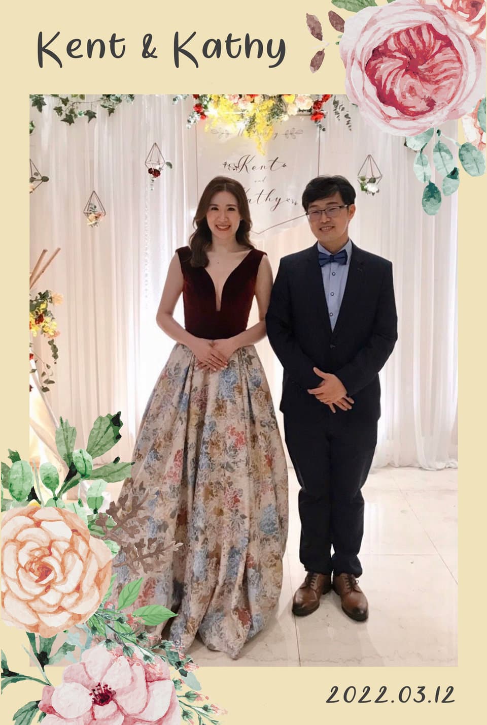 即使賓客的年齡層比較大也無須擔心！