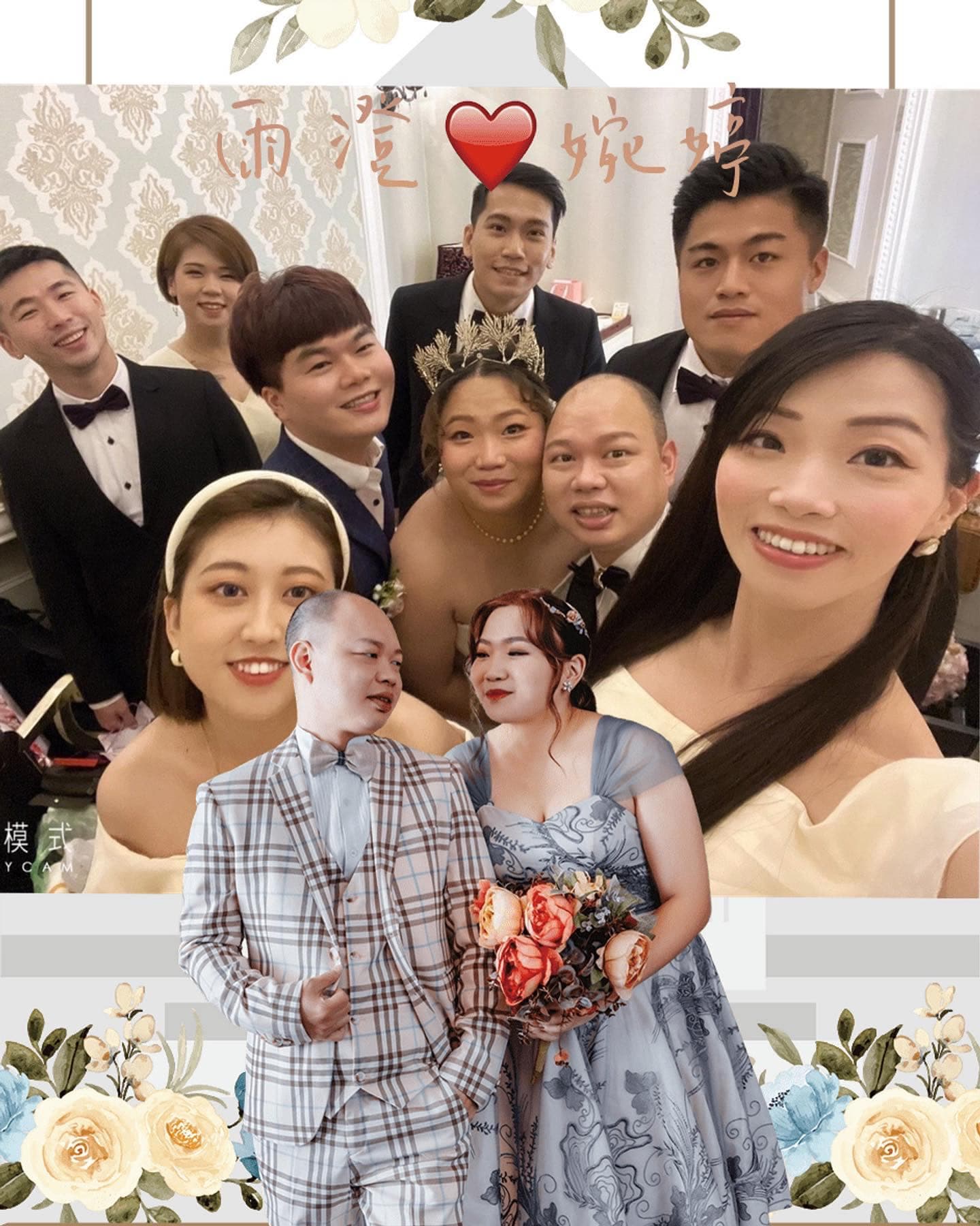 拍拍印是婚宴上 賓主盡歡 的好幫手