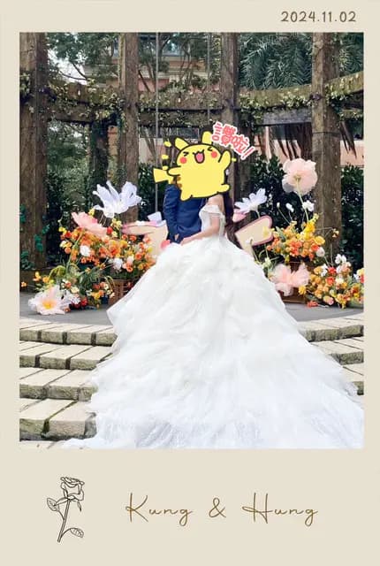 #分享 與拍拍印一同創造歡樂婚禮