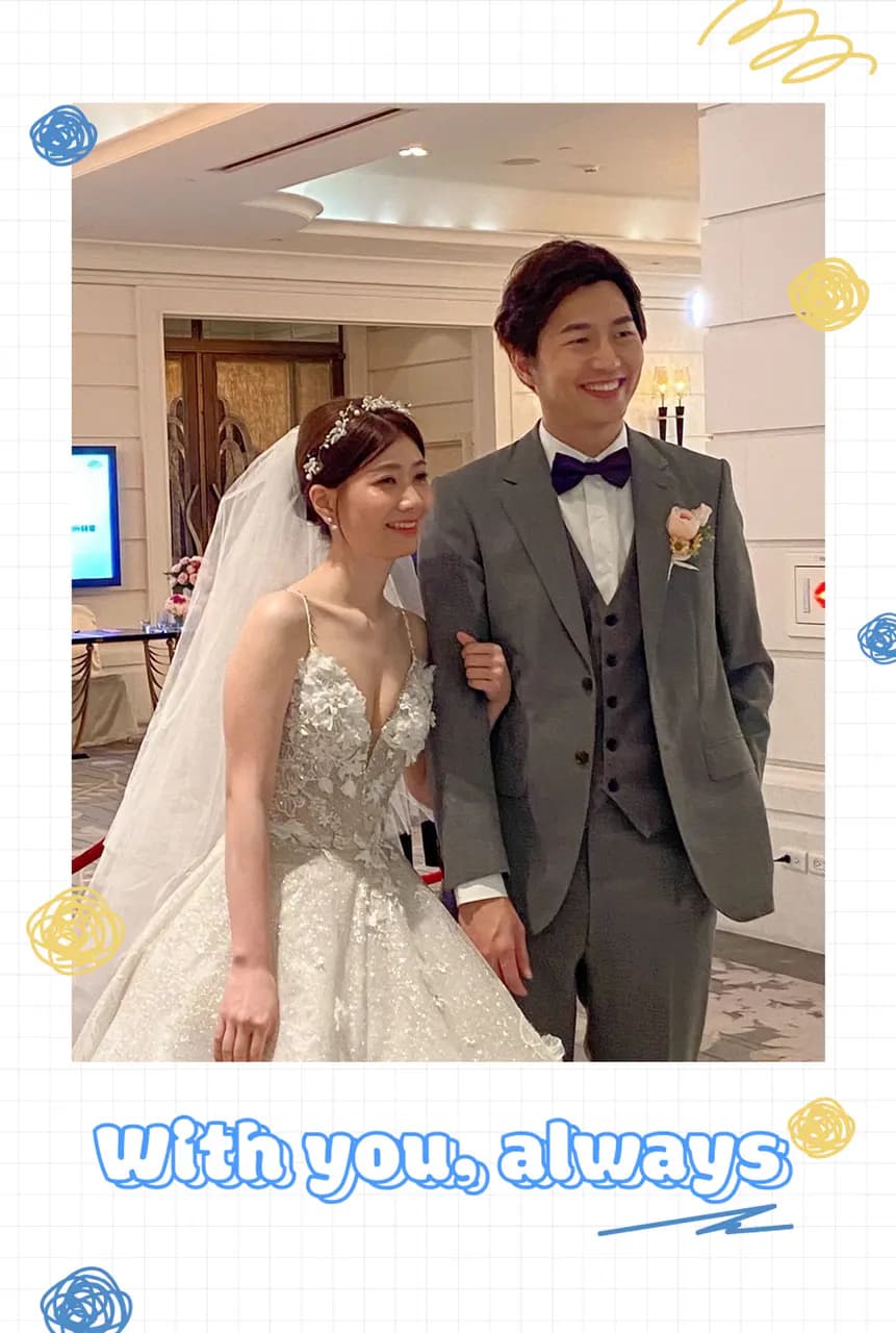 #分享 #分享 婚禮小幫手拍拍印