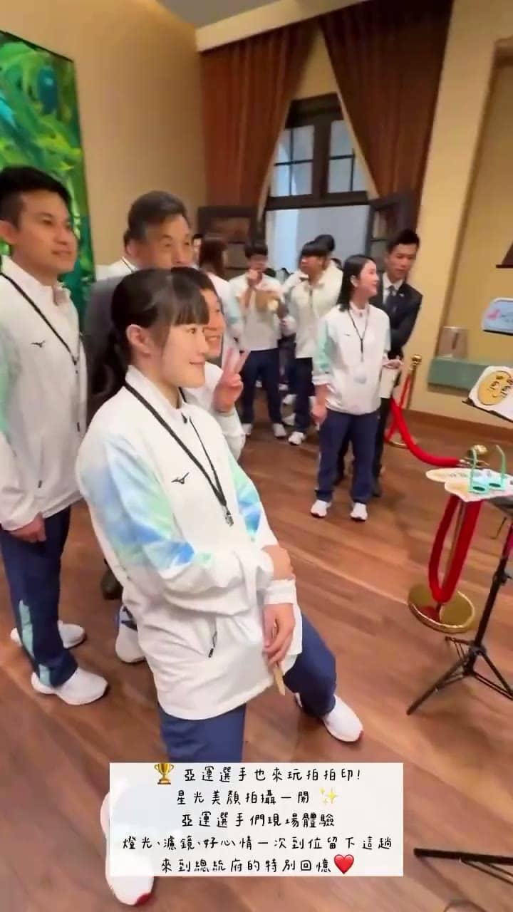 2026 名古屋亞運代表團・總統府接見 — 國家隊的榮耀,現場印成一張張合照