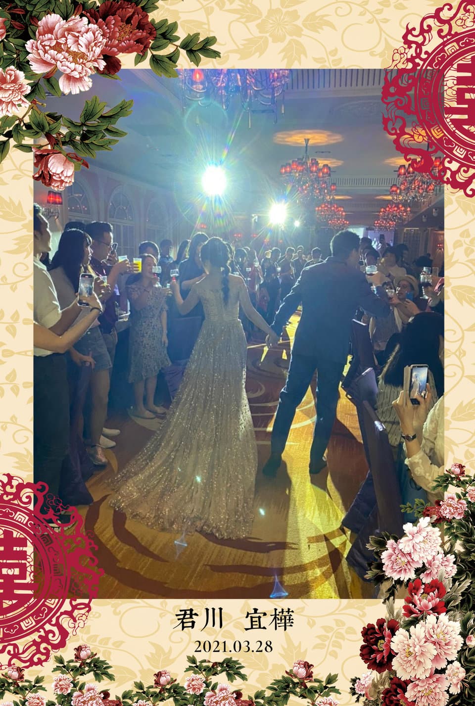 拍拍印:婚宴現場的特別紀錄