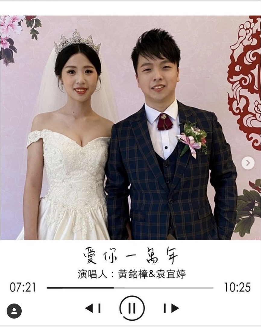 婚宴好物推薦「拍拍印」👍