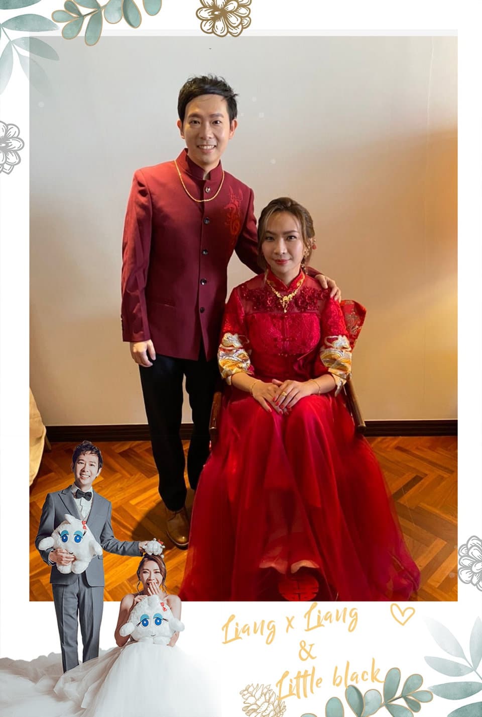 拍拍印 讓婚宴充滿樂趣與回憶