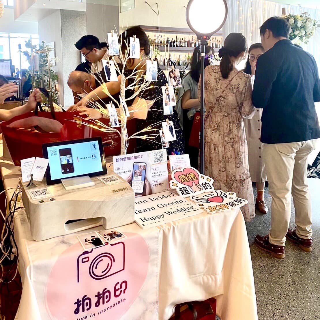 拍拍印,最貼心的小幫手