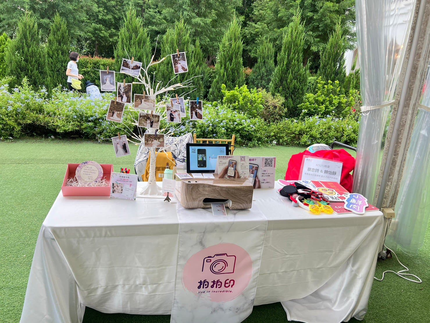 如何使用拍拍印完成婚禮籌備