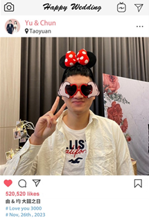 11/26 婚禮拍拍印