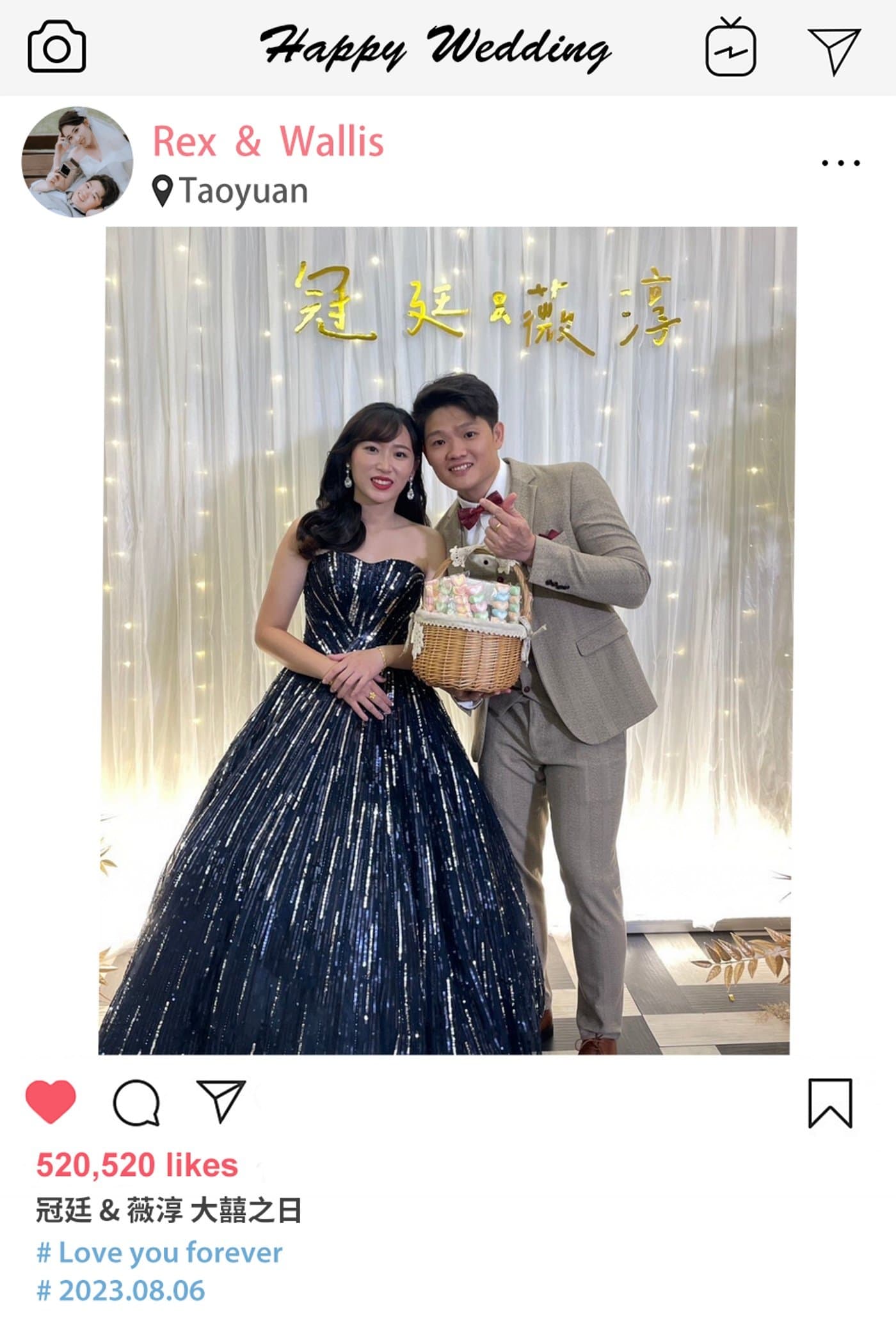 推薦拍拍印,照片品質優,快問快答婚禮炒熱氣氛首選!