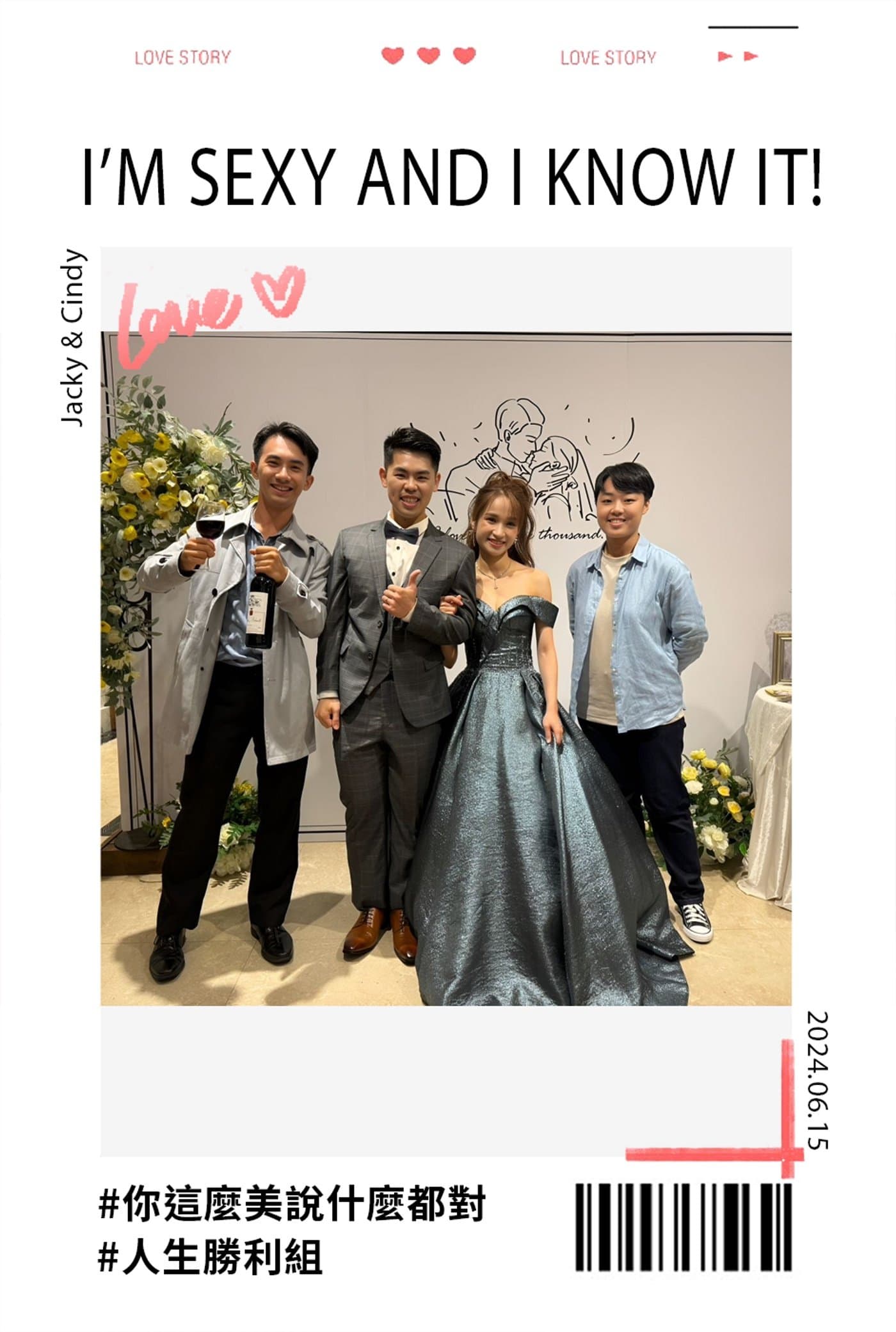 謝謝拍拍印的幫忙!讓我們的婚禮增加了許多樂趣