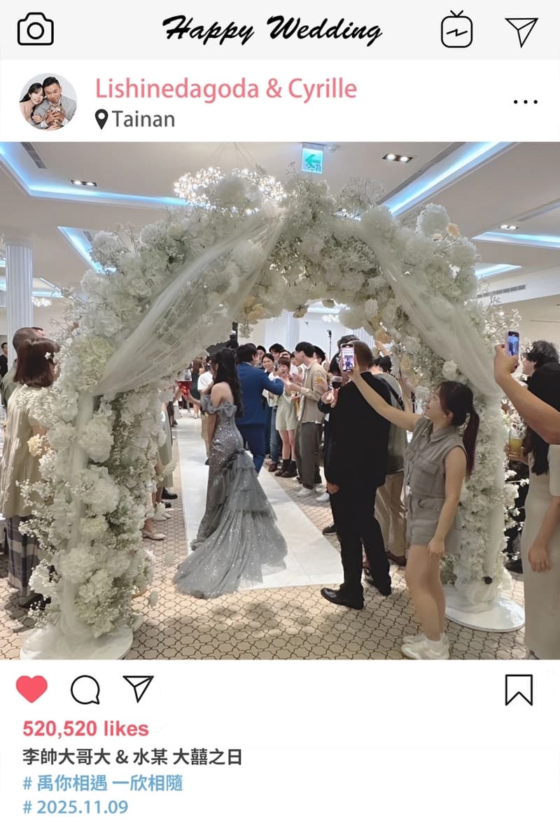 拍拍印被親友誇讚付出值得!