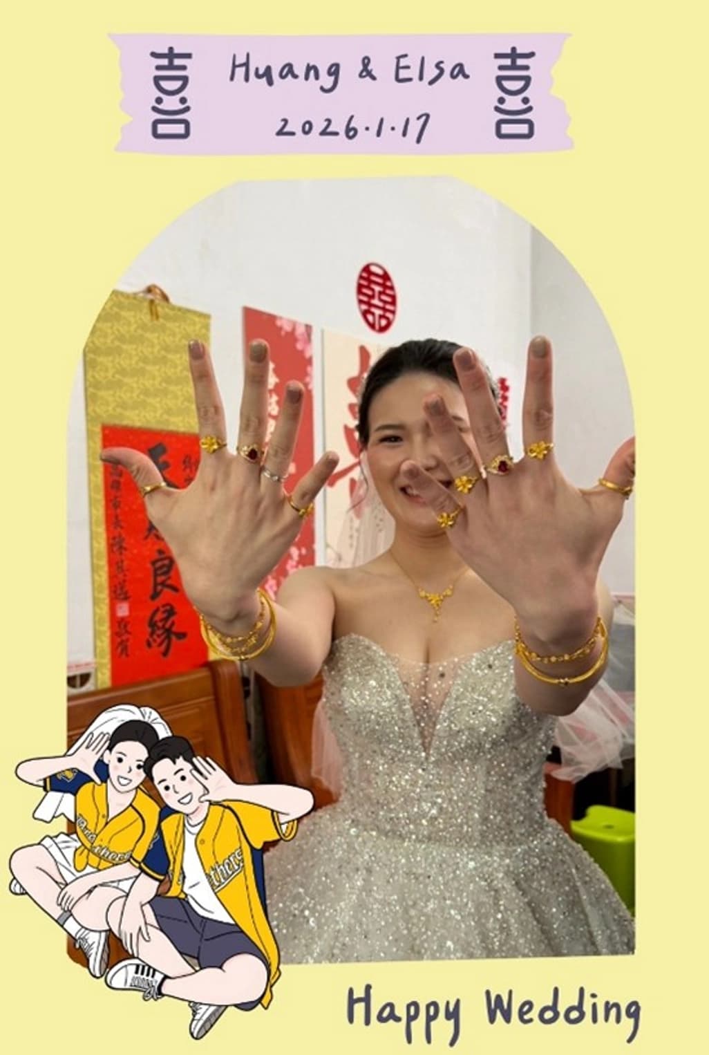 愛拍照新人的婚禮好幫手-拍拍印